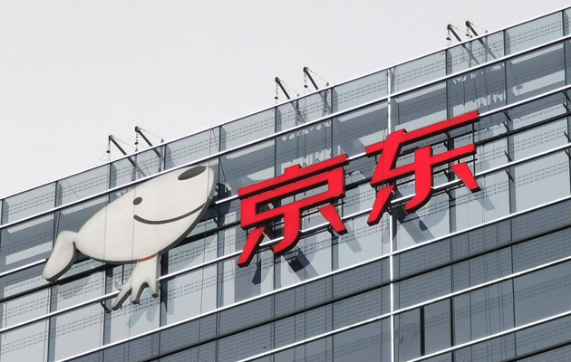 京東支付業(yè)務平臺惠普服務器系統(tǒng)批量部署