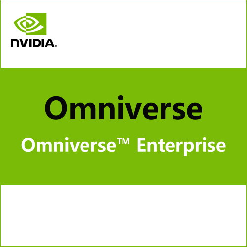 NVIDIA Omniverse Enterprise 平臺