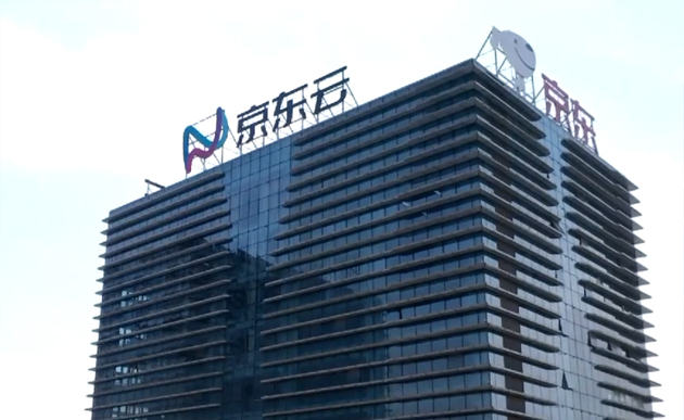 京東政務云服務器基礎安裝